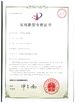 La Cina Changshu Xinya Machinery Manufacturing Co., Ltd. Certificazioni